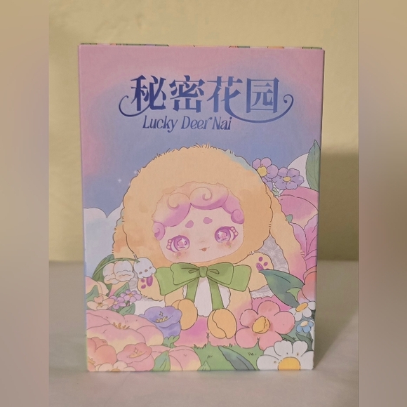 NWT Lucky Deer Nai Secret Garden Series - Picture 1 of 4